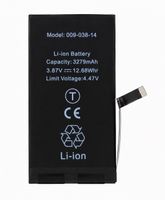 Batterie iPhone 14 (Ti)(Compatible)