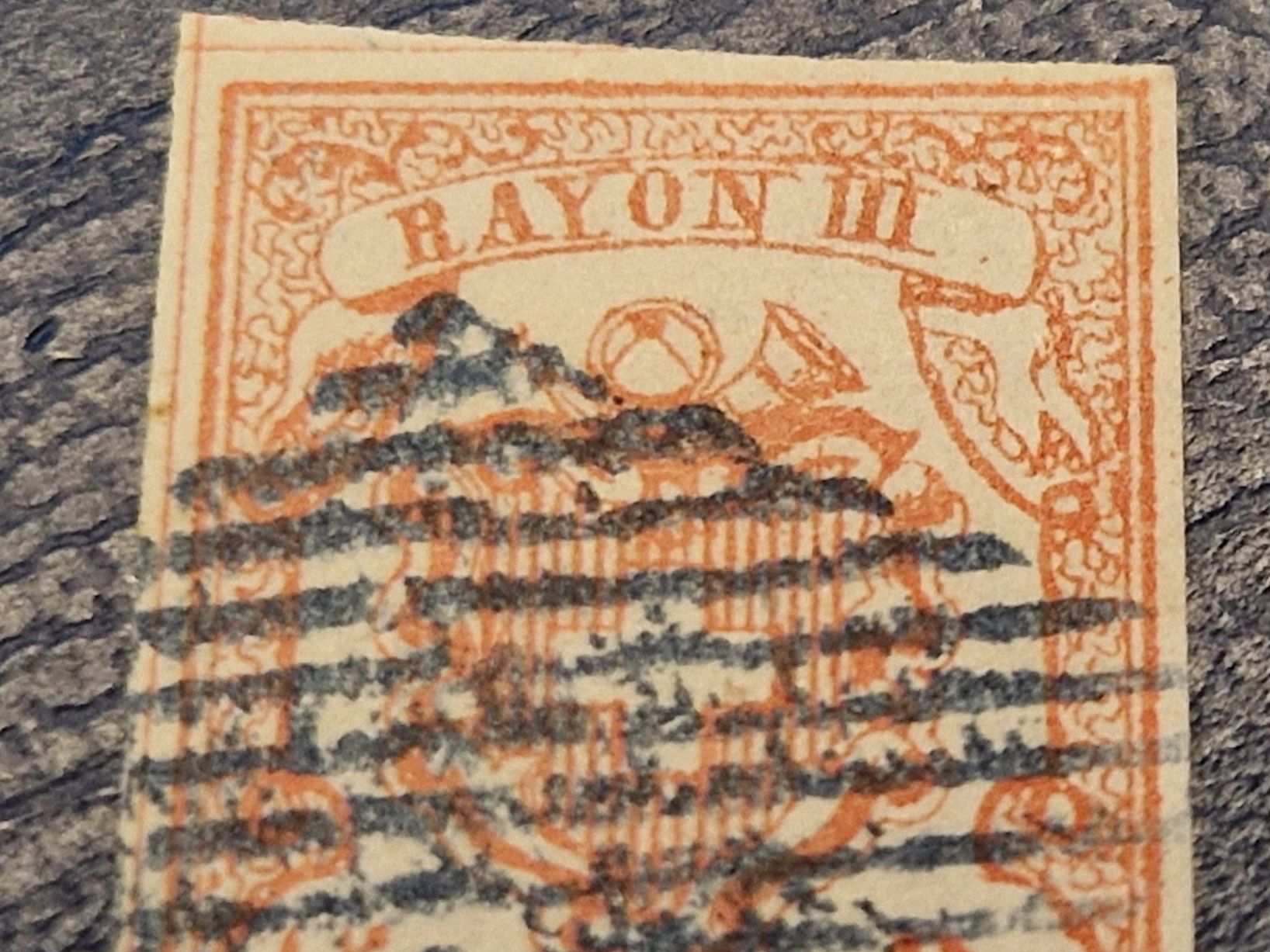Tutti i francobolli: Rayon 20, Type 8 ORII, signiert, ab 1.- – Usato da Burgdorf venduto da Glossy01 1