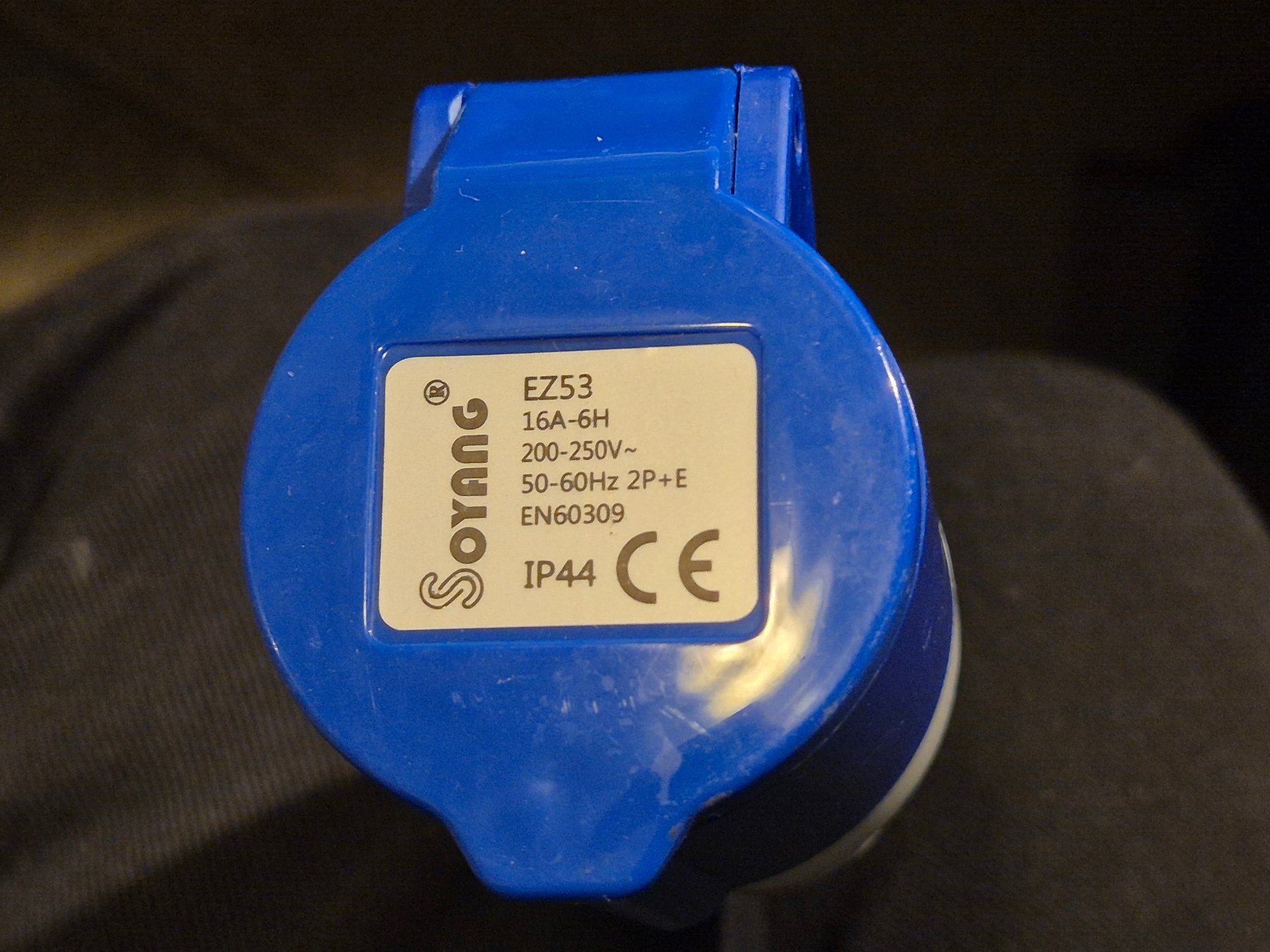 Laufwerke & Adapter: Adapter Schuko - CEE – Neu (gemäss Beschreibung) aus Schwerzenbach von Searay250 1