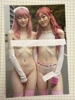 Erotisches Foto 