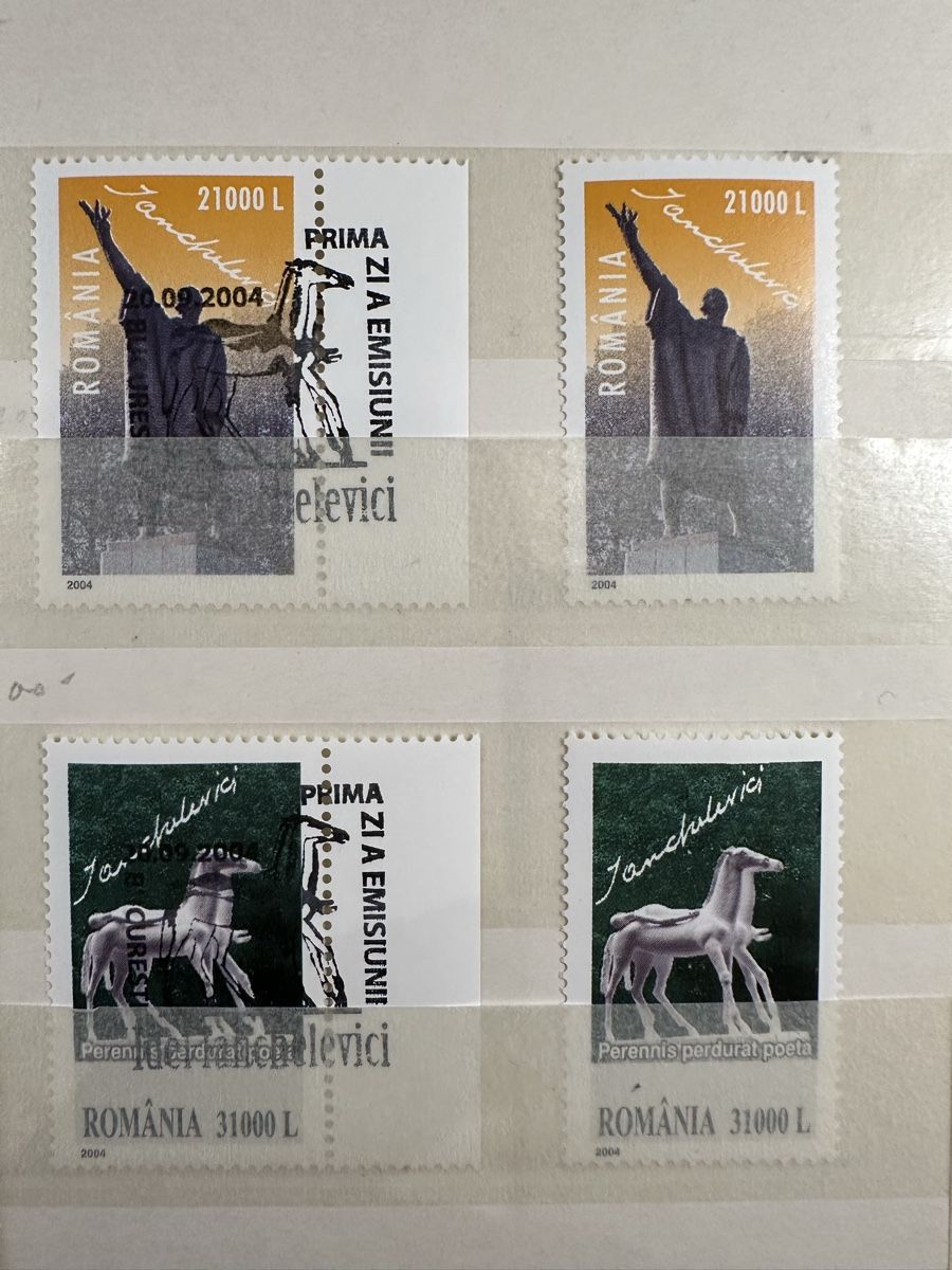 Tutti i francobolli: Rumänien - 2004 Ersttagstempel und ** – Usato da Schmitten / FR venduto da Samsara169