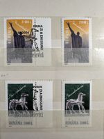 Rumänien - 2004 Ersttagstempel und **