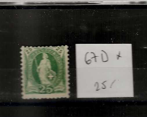 Alle Briefmarken: timbre 67D * – Gebraucht aus Sorvilier von carose01