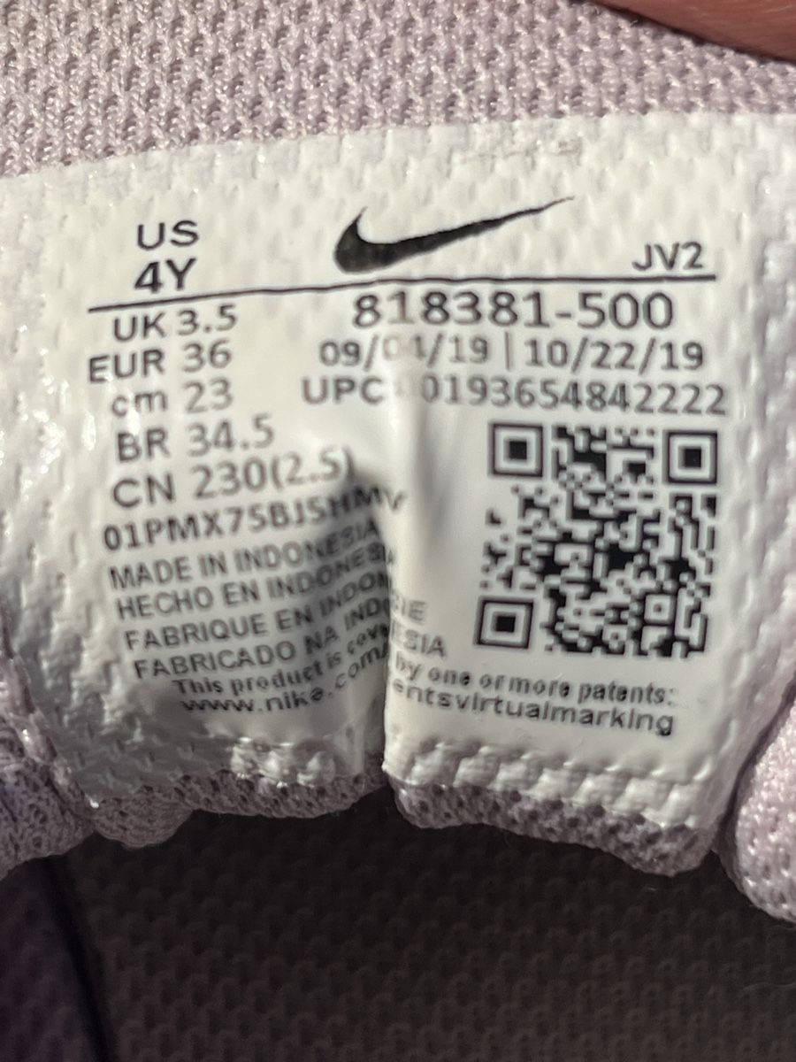 Nike Schuhe für Mädchen: Hallenturnschuhe Nike Grösse 36 – Gebraucht aus Volketswil von knecht78 2