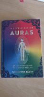 A little bit of Auras
