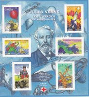 Bloc timbres Jules Verne Les Voyages Extraordinaires France