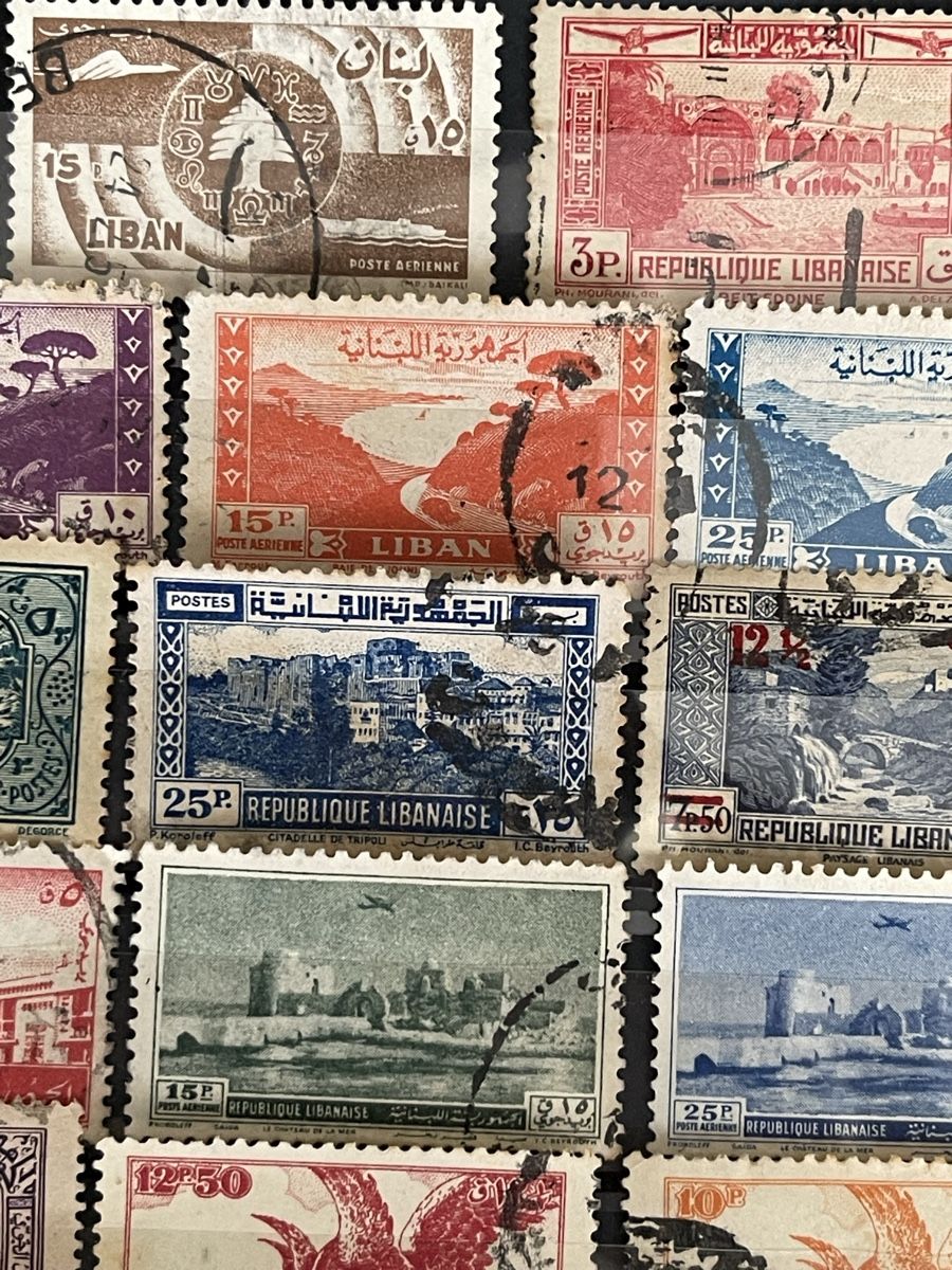Tutti i francobolli: Libanon Briefmarken Sammlung - Seltene Stücke entdecken! – Usato da Bern venduto da TamSham 2