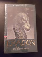 Eragon by Christopher Paolini (NEW)