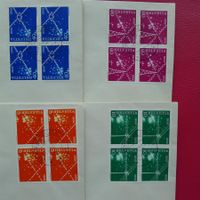 1952, NACHRICHTENWESEN: Nr.309-312: Vier BRIEF, Kat: 70.-+