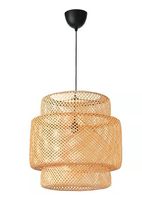2x Ikea sinnerlig 50cm bambou