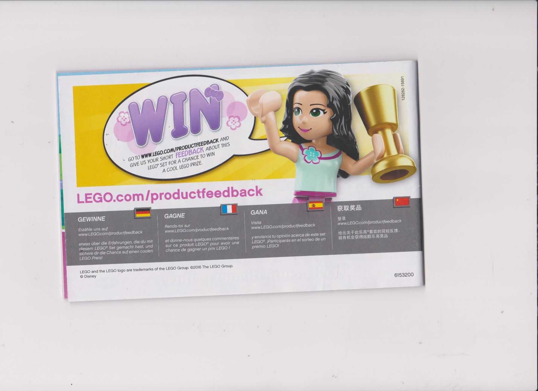 Lego Kit di costruzioni: LEGO Disney Princess 41066 Instructions d'assemblage – Usato da Bex venduto da Canouille 1