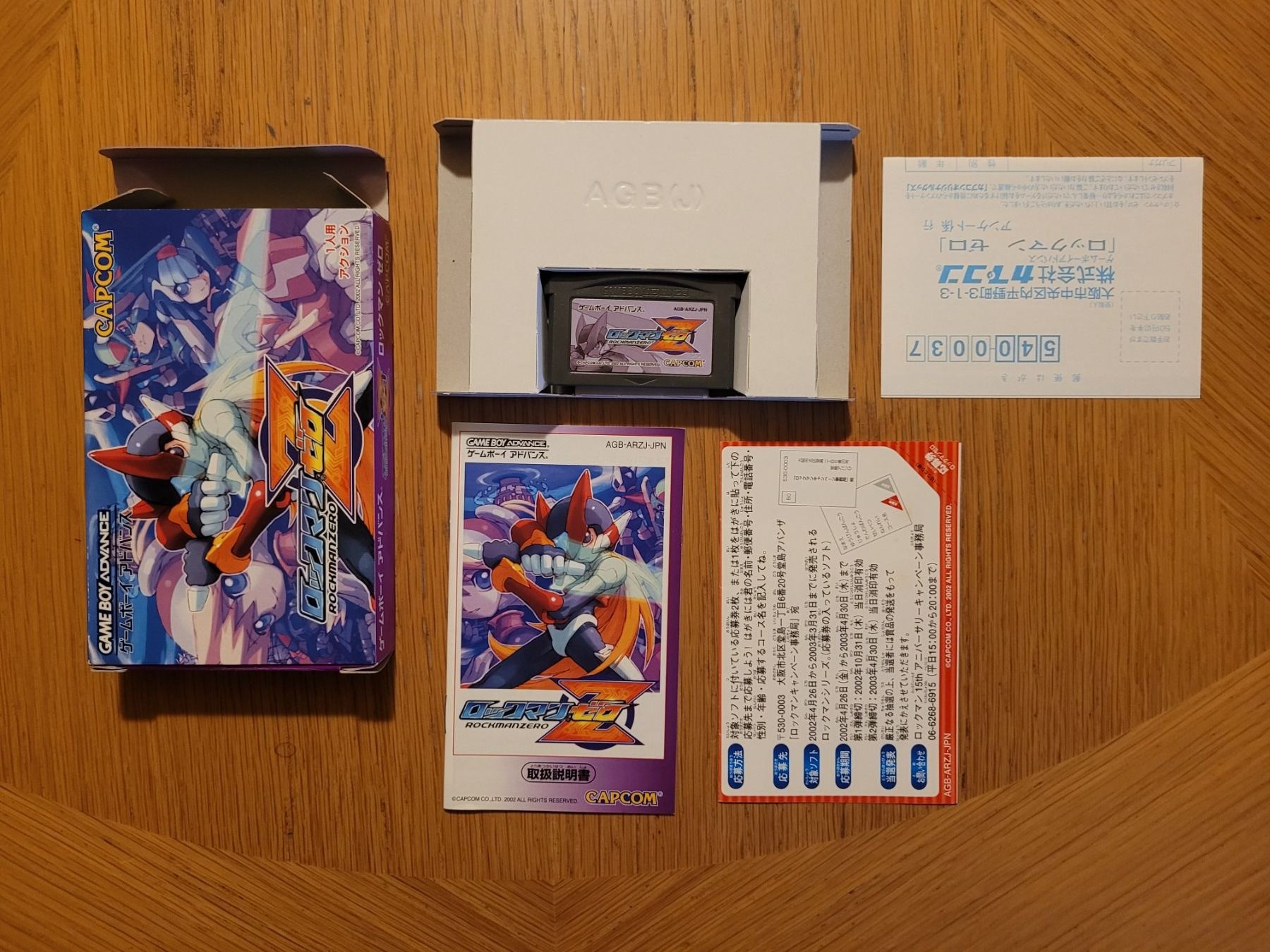 Nintendo Giochi: Gameboy Advance Megaman Zero Jap. + Box Complete – Usato da Münchenstein venduto da danytlaw 2