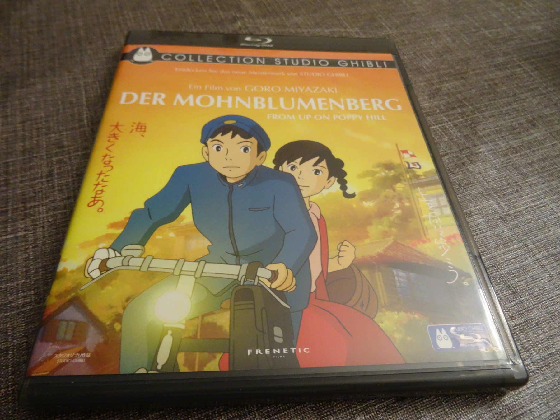 Tutti i DVDs: Blu-ray Der Mohnblumenberg Studio Ghibli – Usato da Olten venduto da Disc-Verkauf