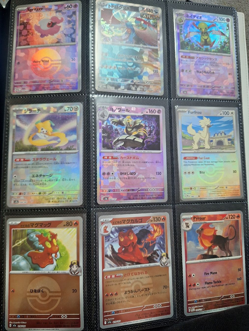 Pokémon Carte collezionabili: Pokemon Masterball/Pokeball Kollektion – Usato da Stansstad venduto da saschaz88 2
