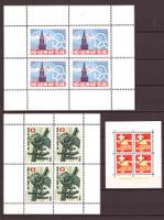 # 120 --- SOLDATENMARKEN