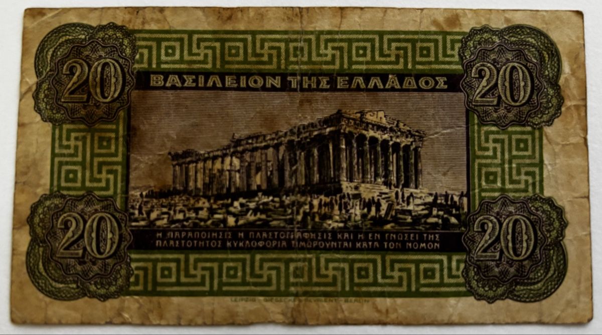 Banconote: Griechenland 20 Drachmai 1940 – Usato da Algetshausen venduto da Carrhard 1