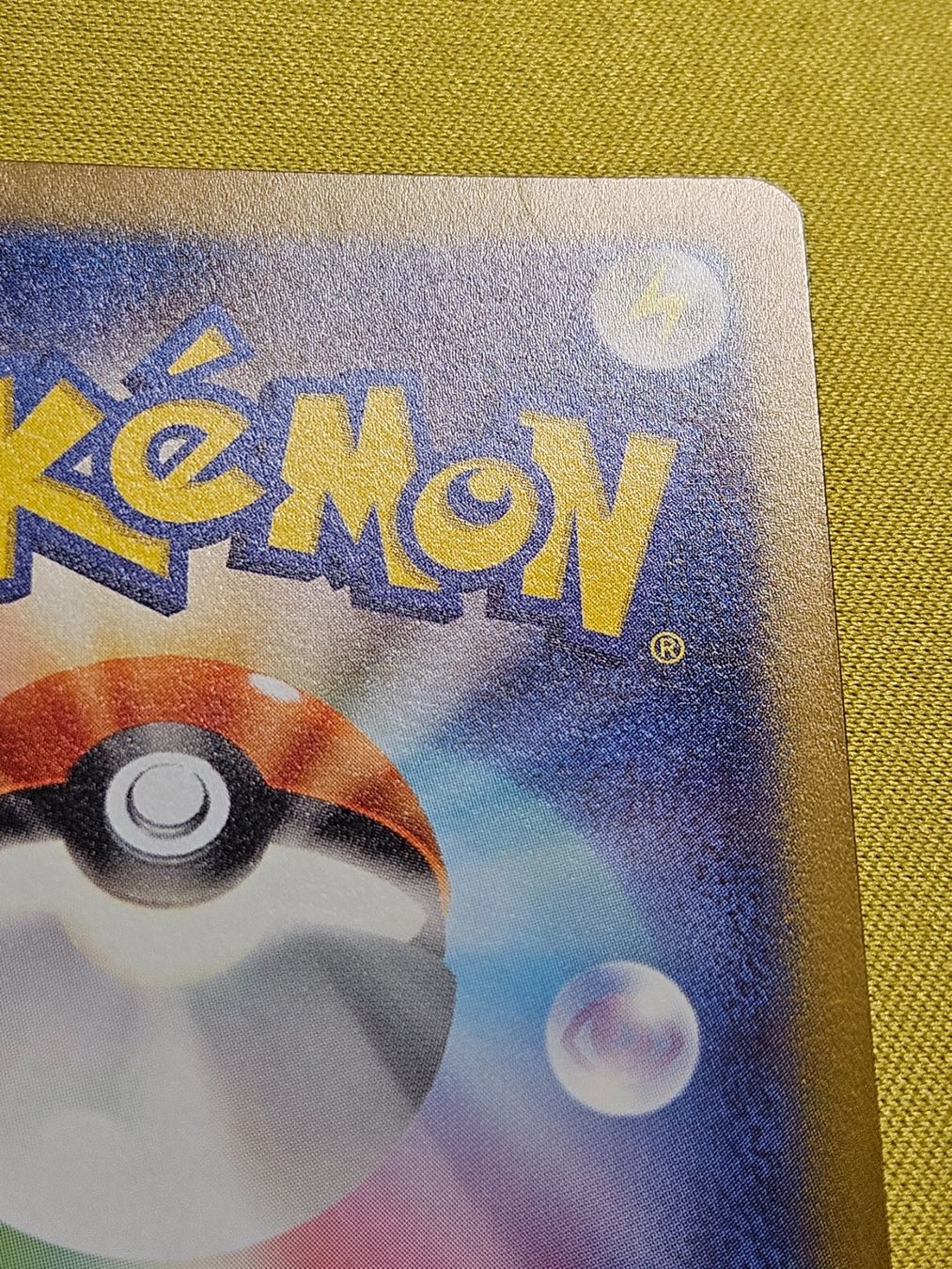 Pokémon Carte collezionabili: sv2D Clay Burst - Chi-Yu ex 085/071 SR – Usato da Bellinzona venduto da Pokemarco 2