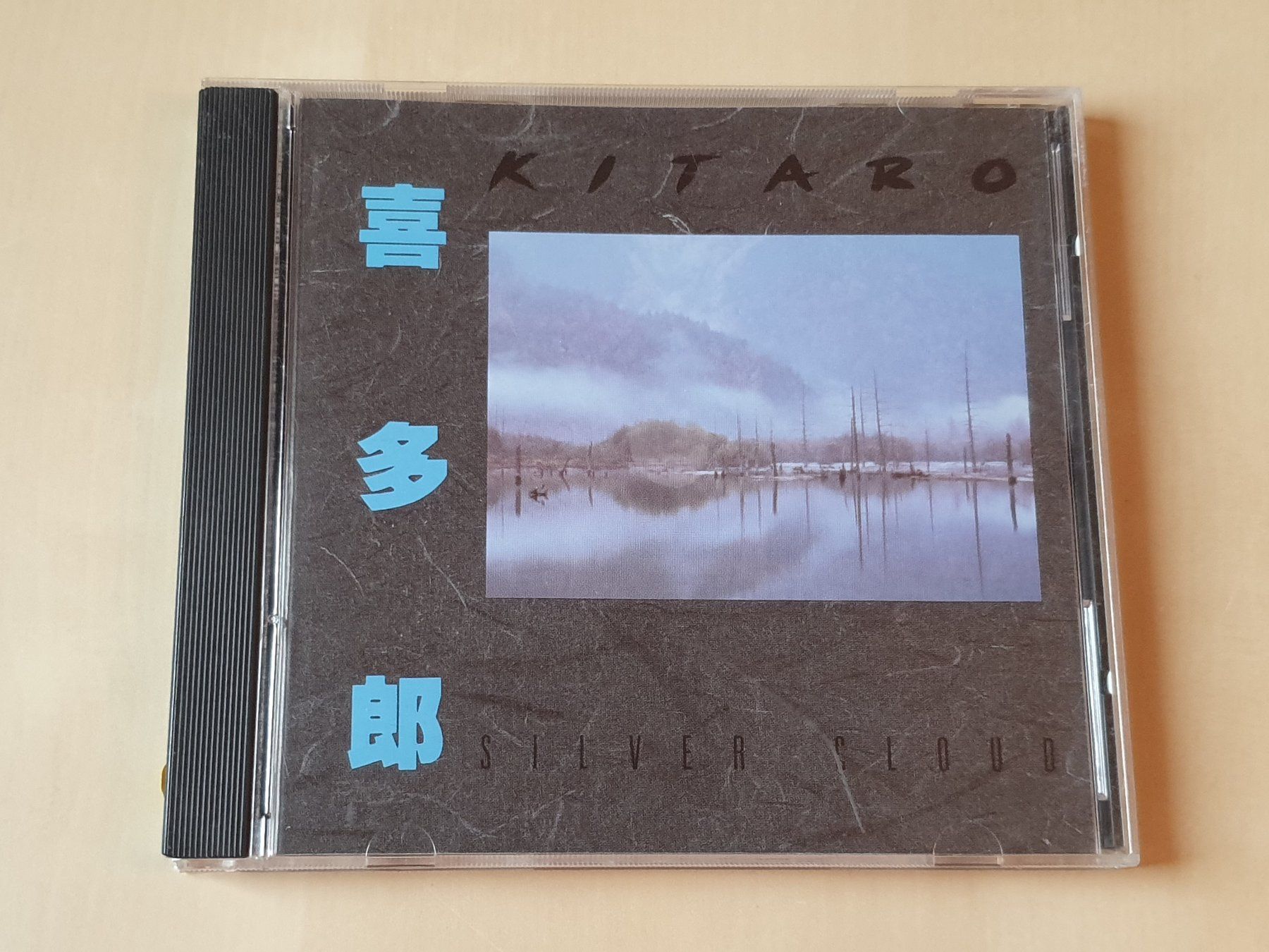 CDs: Kitaro silver cloud – Gebraucht aus Stansstad von collectorsshop