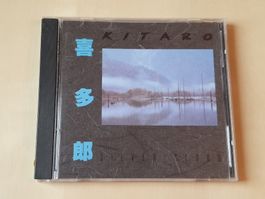 Kitaro silver cloud
