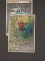 🇯🇵 JP Tapu Bulu - sv6a 065/064 Pokémon Karte