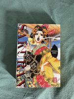 SAKURAN - Einzelband 