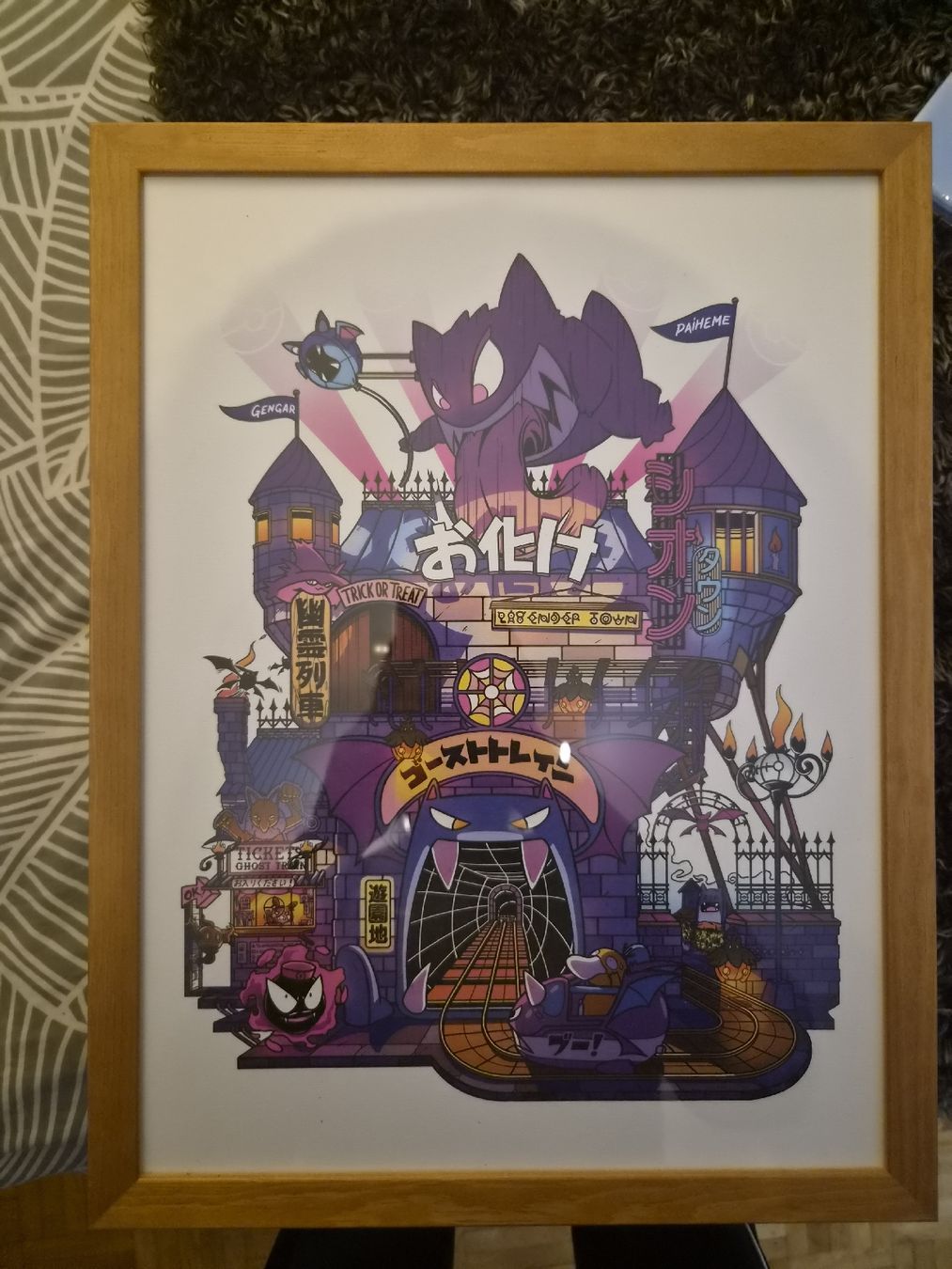 Pokémon Carte collezionabili: Affiche Pokémon  – Nuovo (secondo la descrizione) da Les Acacias venduto da S.Vieira