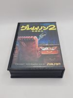 Gremlins 2 ⭐️Selten⭐️ Famicom NES OVP Jap.