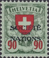 1922-25, SDN, Nr.23 (glattes Papier) ungebraucht, Kat: 220.-