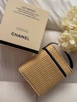 Panier Vanity Chanel les Beiges 2026 - SOLD OUT
