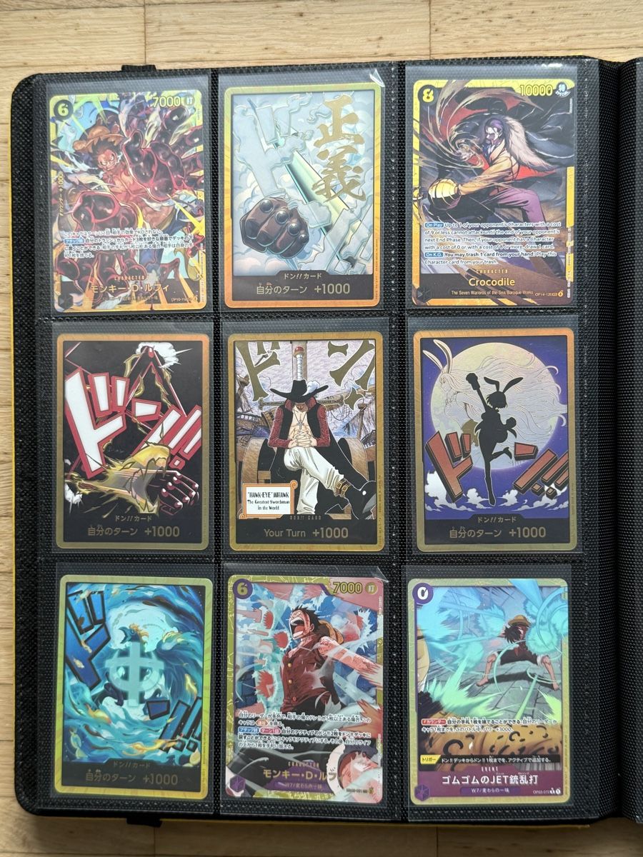 Cartes à collectionner: One Piece Sammelkarten Sammlung  – Neuf (Voir description) à basel par NaLuBa1 4