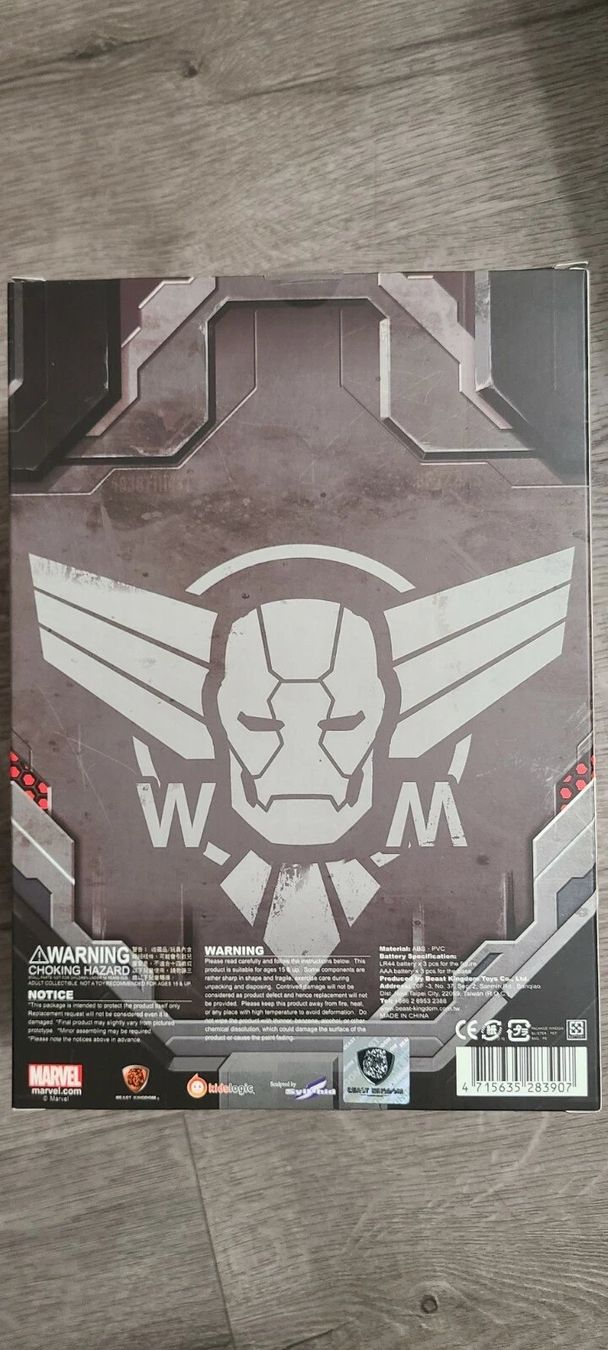 Marvel Statuette: BEAST KINGDOM EGG ATTACK WAR MACHINE AVENGERS EA-011 – Usato da Oberentfelden venduto da FiguresAndGamesPlace 5