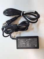 Netzteil HP 65W neuwertig