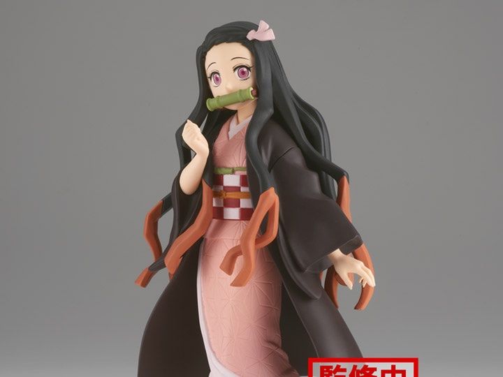 Bandai Figuren: Demon Slayer Figur Nezuko NEU Vol.30 – Neu und originalverpackt aus Zürich von John-Wayne23 4