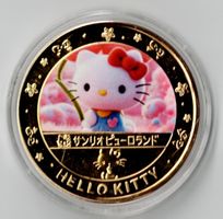 Hello Kitty_Medaille_Gedenkmedaille 9