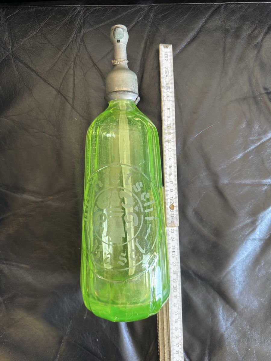 Flaschen: Siphonflasche Uranglas – Gebraucht aus St. Gallen von J00rdin