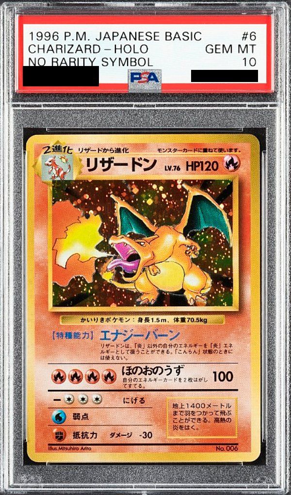 Pokémon Sammelbilder & Trading cards: 1996 Pokemon Japanese Basic No Rarity Charizard #6 - PSA10 – Gebraucht aus Schlieren von 2rm_gd2m