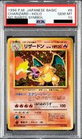 1996 Pokemon Japanese Basic No Rarity Charizard #6 - PSA10