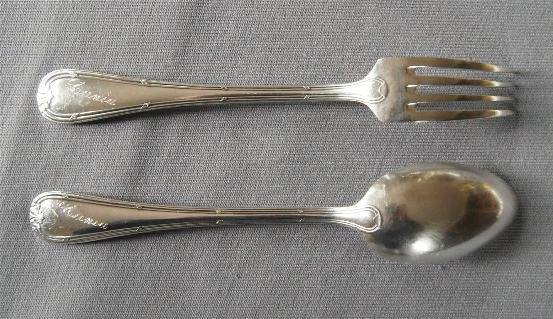 Bestecksets: Set 1 Löffel und 1 Gabel versilbert – Gebraucht aus Geroldswil von ARTEFACTO 6