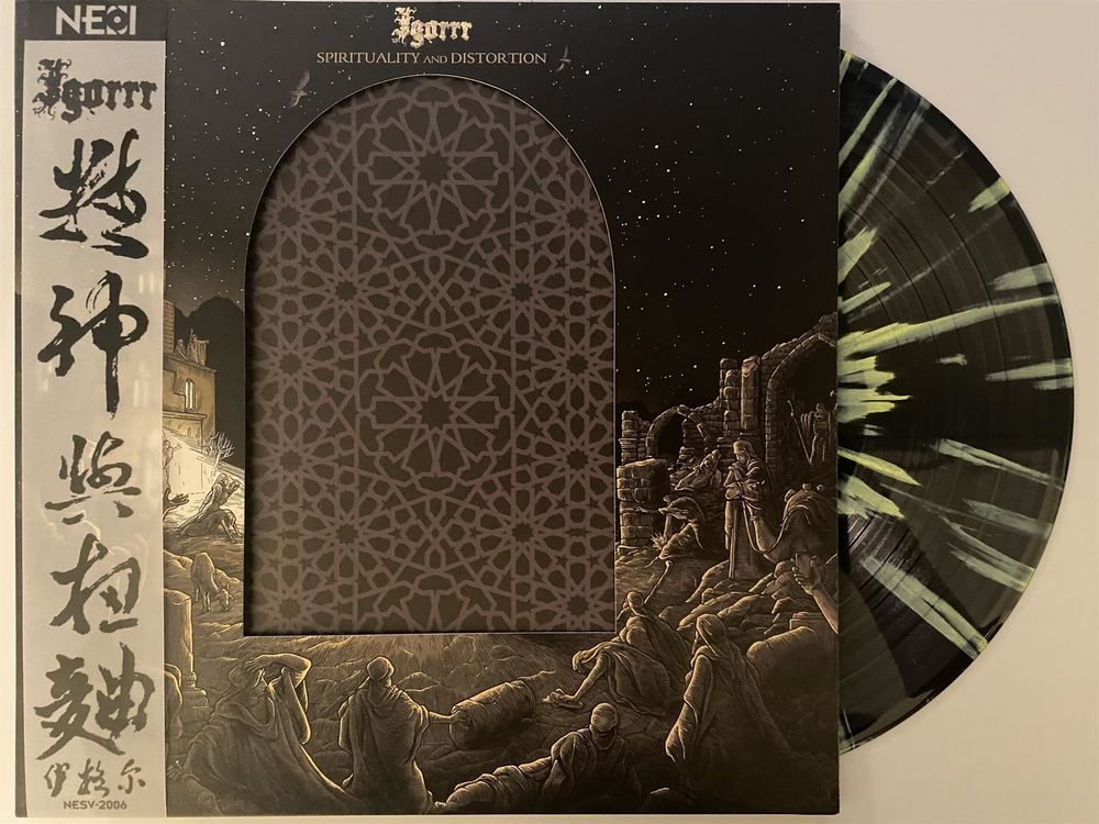 Igorrr – Spirituality And Distortion [NESI CHN Splatter 2LP] (Neu ...