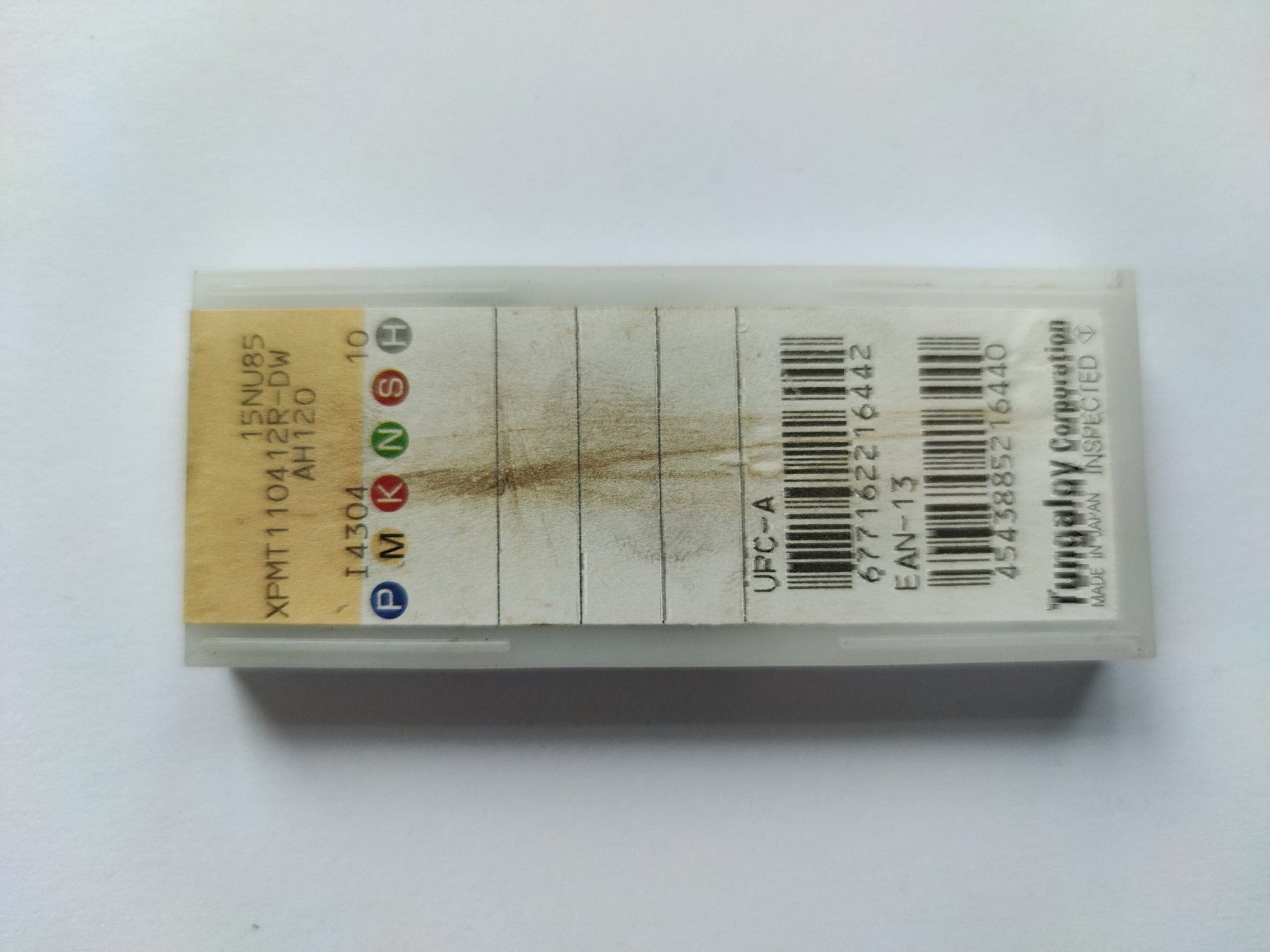 Alle Werkzeuge: Wendeplatten XPMT 110412 – Neu (gemäss Beschreibung) aus Pfäffikon ZH von 1252 1