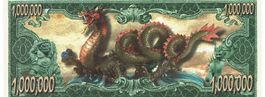 USA Fantasynote 2004 Chin.Drachen UNZ