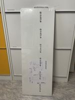 IKEA KOMPLEMENT Einlegeboden 100x35cm neu