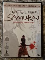 The Twilight Samurai - Krieger der Dämmerung (DVD)