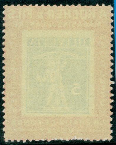 Tous les timbres: 1909 Schweiz Kochermarken – D'occasion à Zürich par yago-rot 1