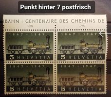 MA216) 247.4.08 Abart Bohne an der 7 postfrisch