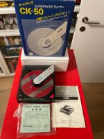 VICTOR CK-50 CD-Cleaner in Originalverpackung MEGA selten!