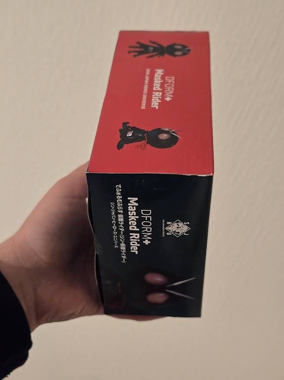 Statuette: Figurine DFORM+ Masked Rider – Nuovo e nell'imballaggio originale da Lausanne venduto da Drenushaduklini 1