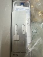 Lab Pipettes & Vials - Quality Lab Supplies - Perfect for Su