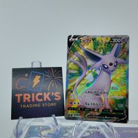  Pokémon Espeon V SR S6a Eevee Heroes JPN