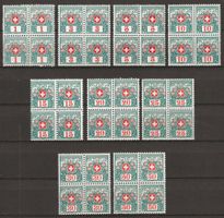 1910 : Porto Nr. 29 - 37 im VB, postfrisch ** KP 560.--